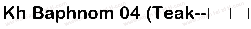 Kh Baphnom 04 (Teak-字体转换